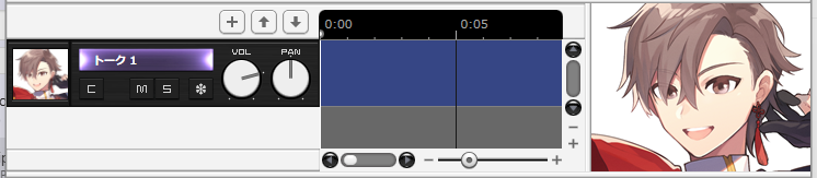 合成音声の皆さんIME tweet media