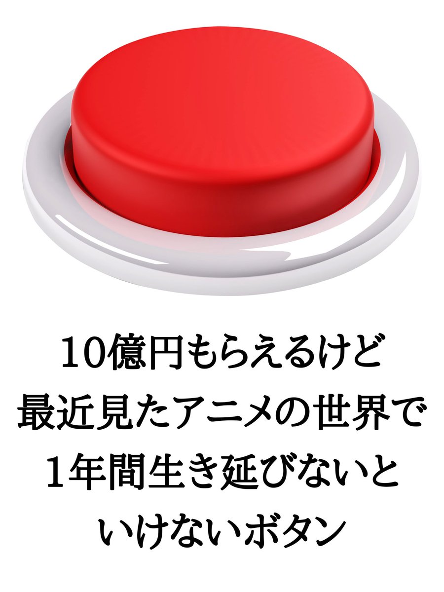 スマイルくん tweet media