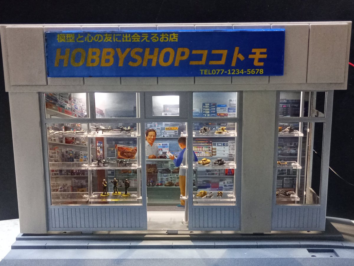 たつまるβ tweet media