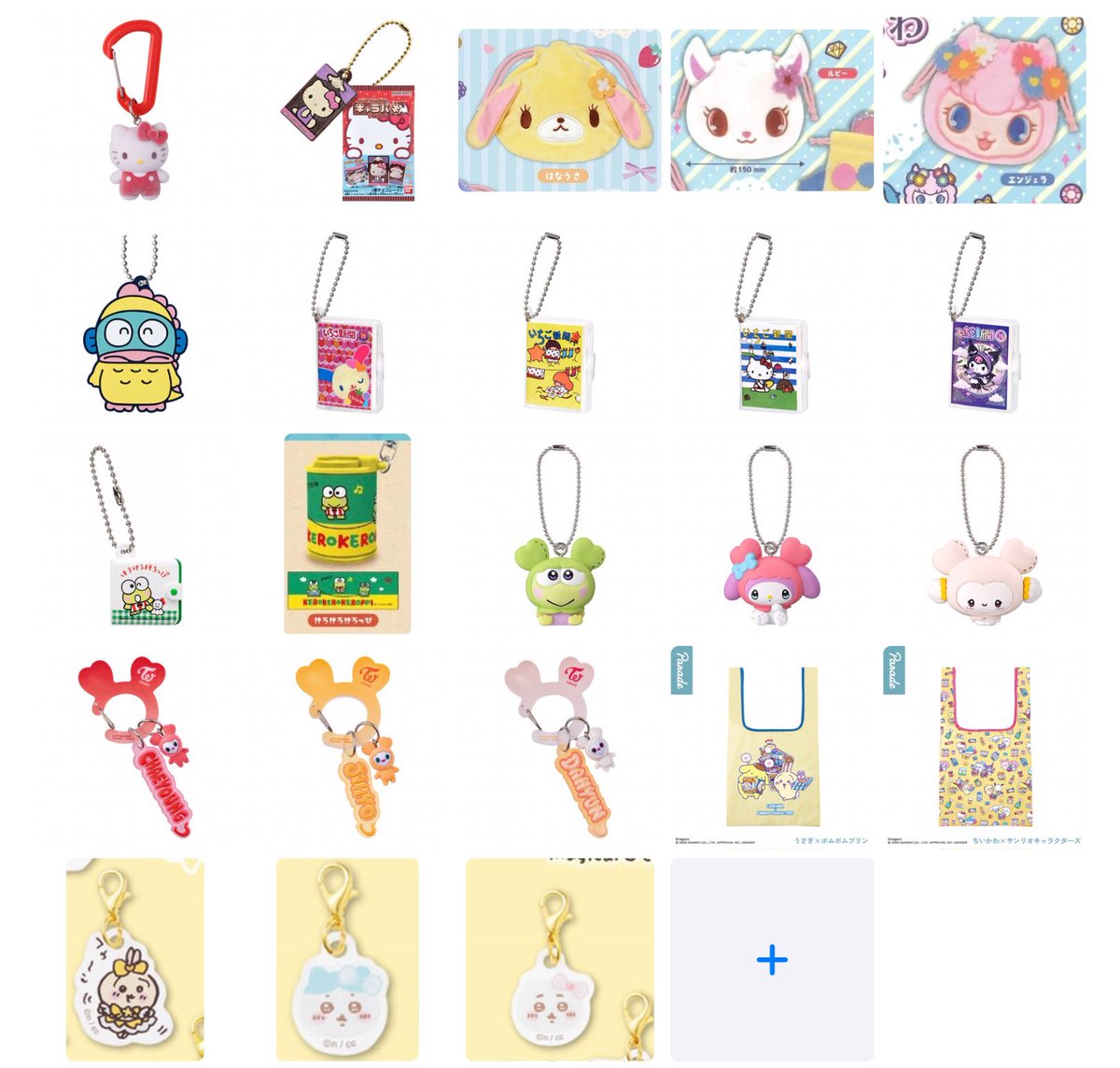 Ri_bepuko🐰 tweet media