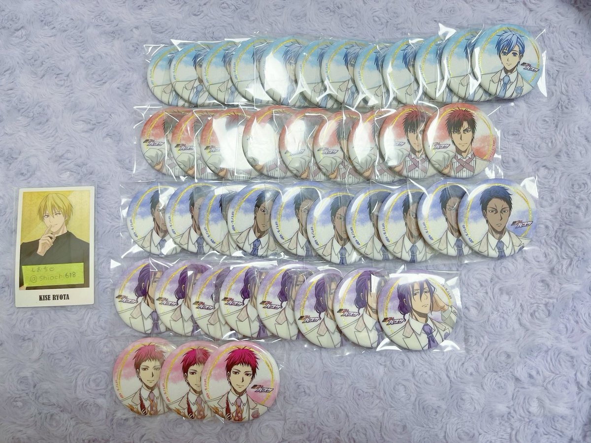 しおち ♡ tweet media