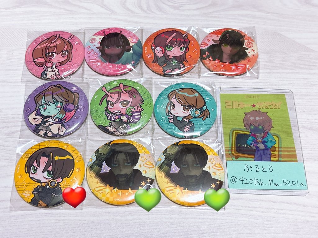 ぷるとら@取引垢 tweet media