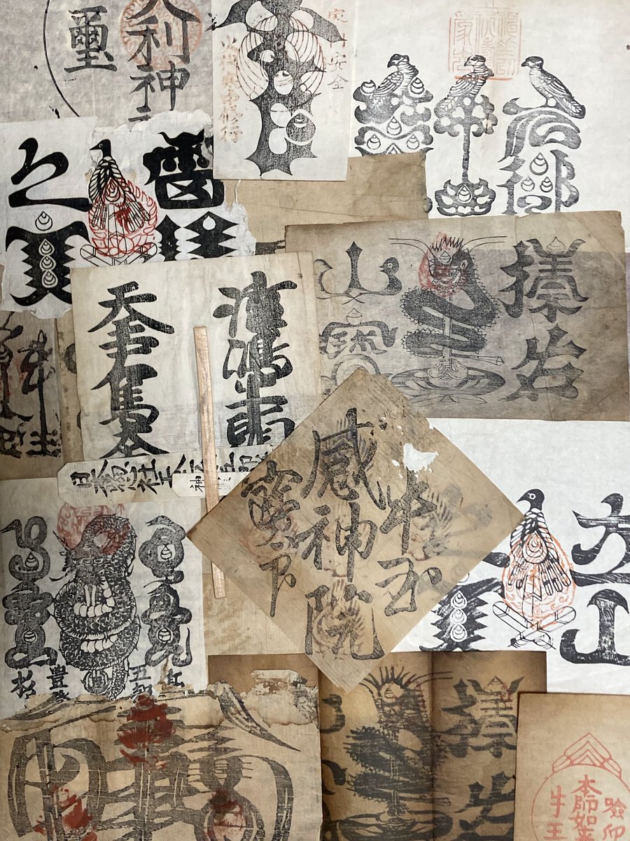 骨董の通販マーケットプレイスCOTTOU.JP/薬堂 tweet media