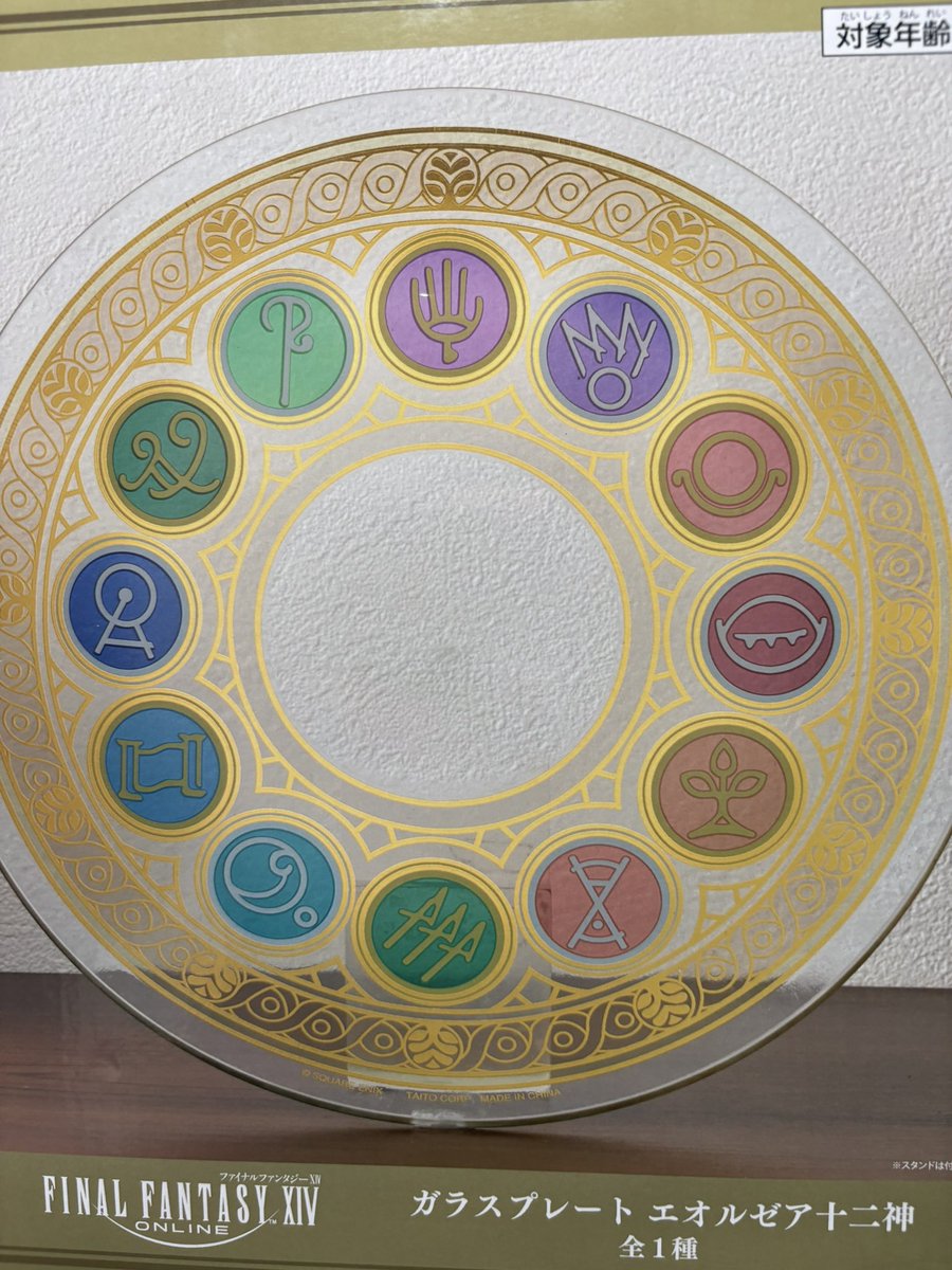 Shiki Chloe tweet media