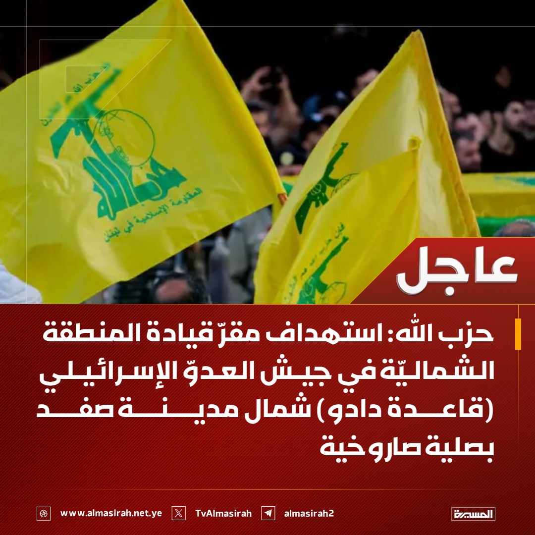 حمد الصواعي tweet media