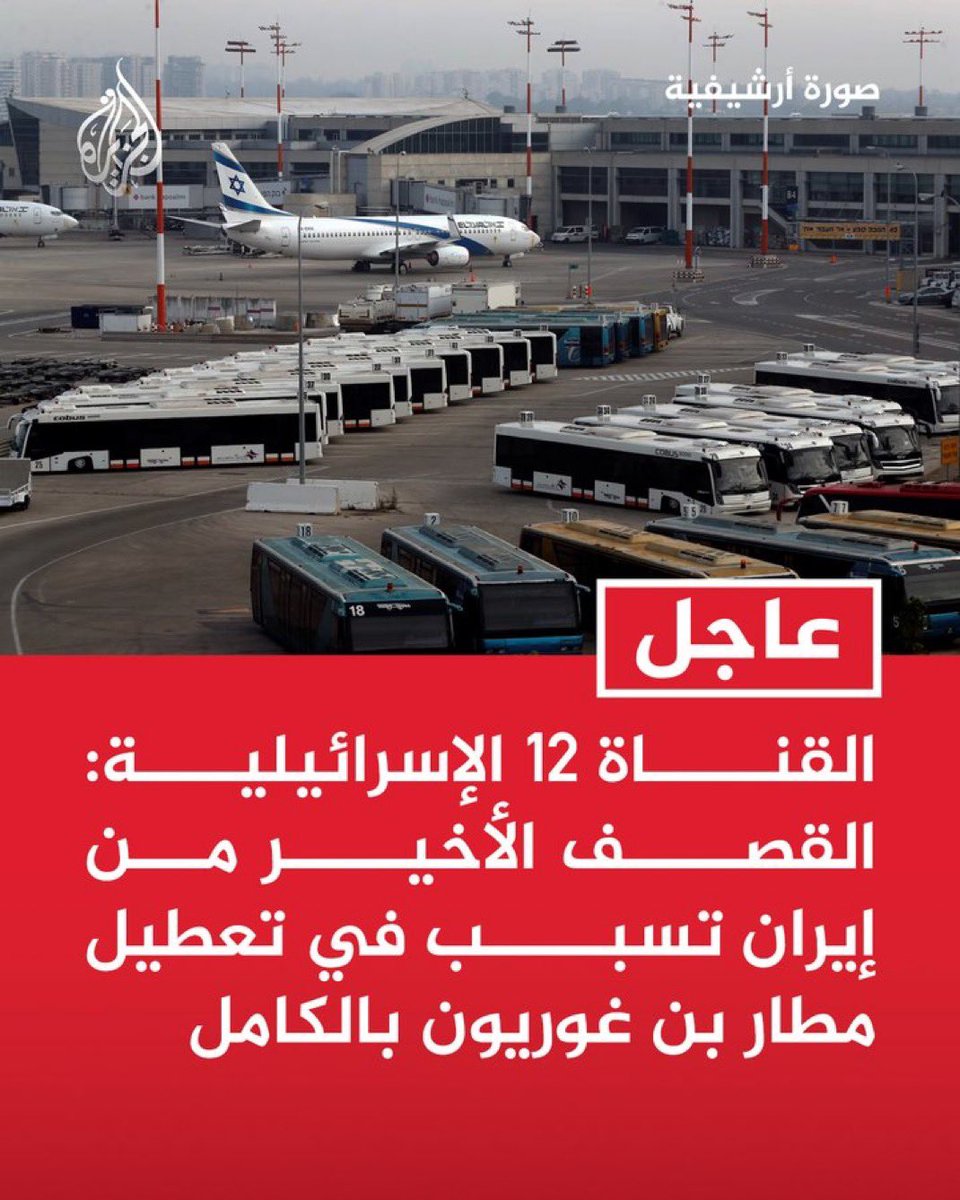 حمد الصواعي tweet media