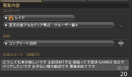 れりゅうむ tweet media