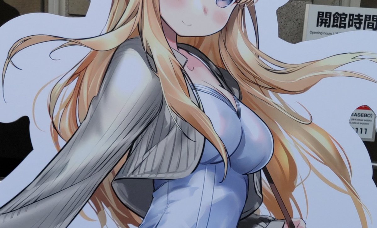 遠野@コミカライズ原作者の実績が解放されました tweet media