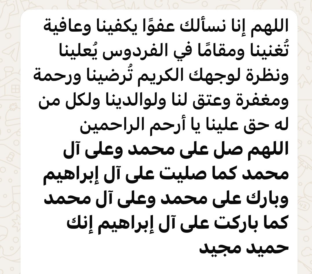 ‏عبد الله القرني ‏أبو محمد tweet media