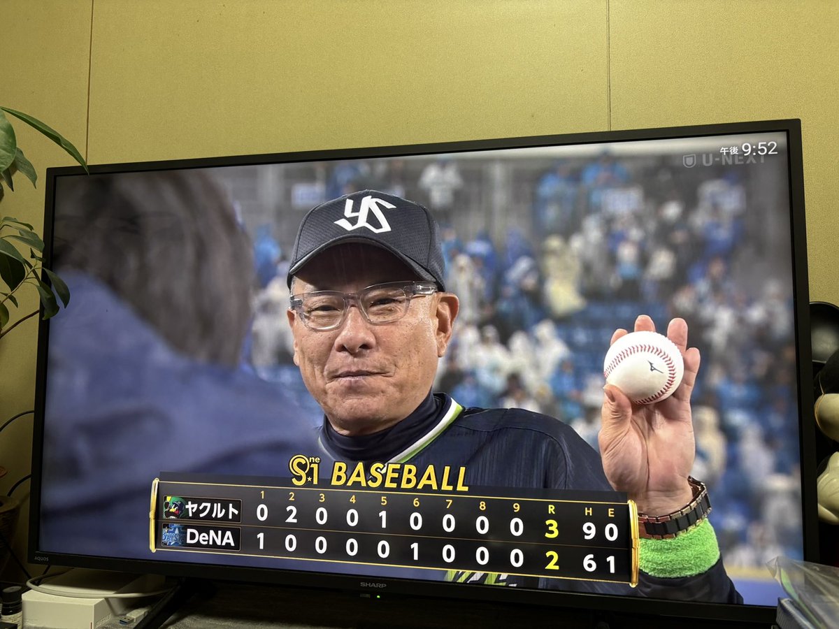 ポウロス tweet media