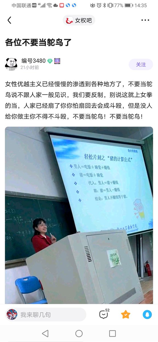 Gredilia tweet media