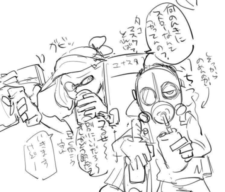 フォト丸。 tweet media