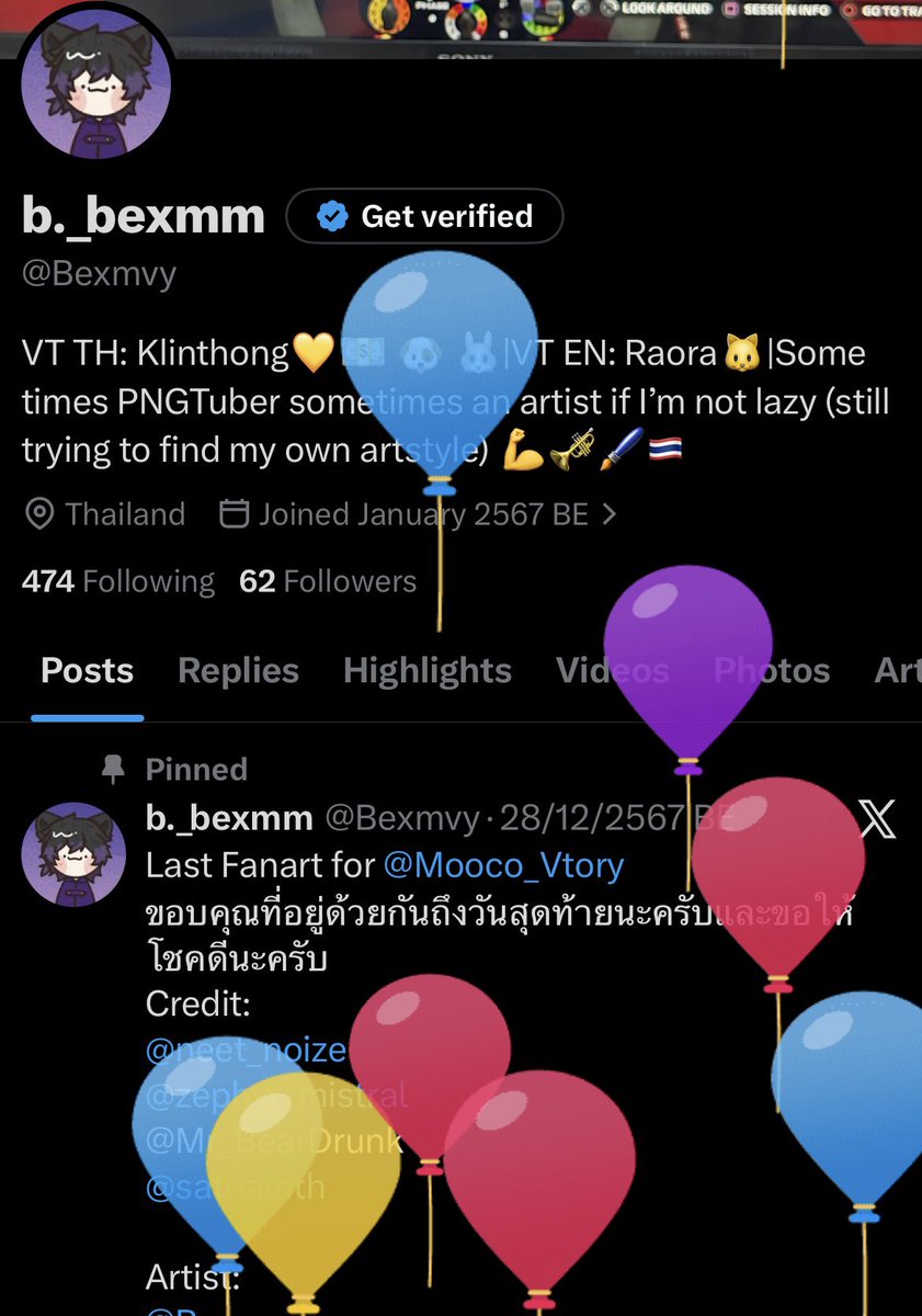 b._bexmm tweet media