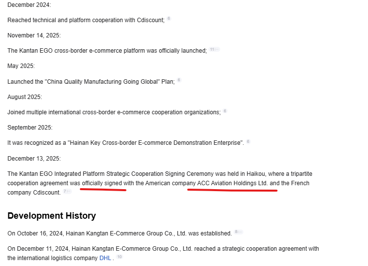 STNorth19's tweet photo. $CAVG Some interesting findings here:

- NV SOS had a name change filing to 'Kangtan International'
- CEO 'Bo Wang' closely matches up with the new CEO on OTCM 2 weeks ago 'Wang, Po-Fu'
- Quick search led me to Kangtan's website which confirms they merged with CAVG
- They also seem to have a partnership with DHL and CDiscount
- 300 employees and 100M+ yen revenues
- Goal for the next 3 years is 10B+ yuan

https://t.co/OhuwK9c4P6

https://t.co/9lxwlZzhrO

https://t.co/hSOdyoJuEw

https://t.co/rhJWyC38m4

(Chinese sources so take the numbers with a grain of salt)