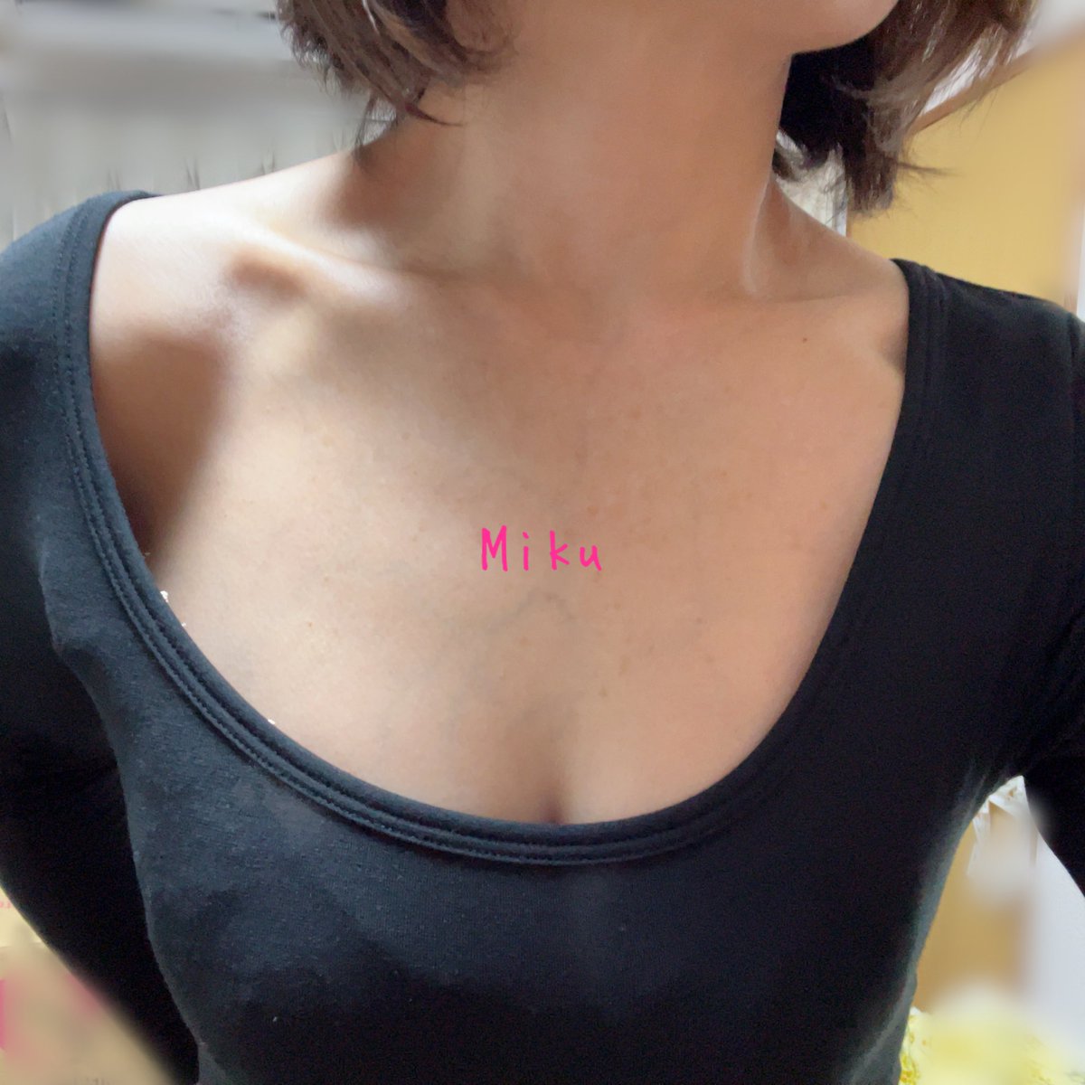 Thera_pist Miku✨ tweet media