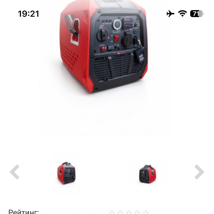 Marie მარი 🌻 tweet media