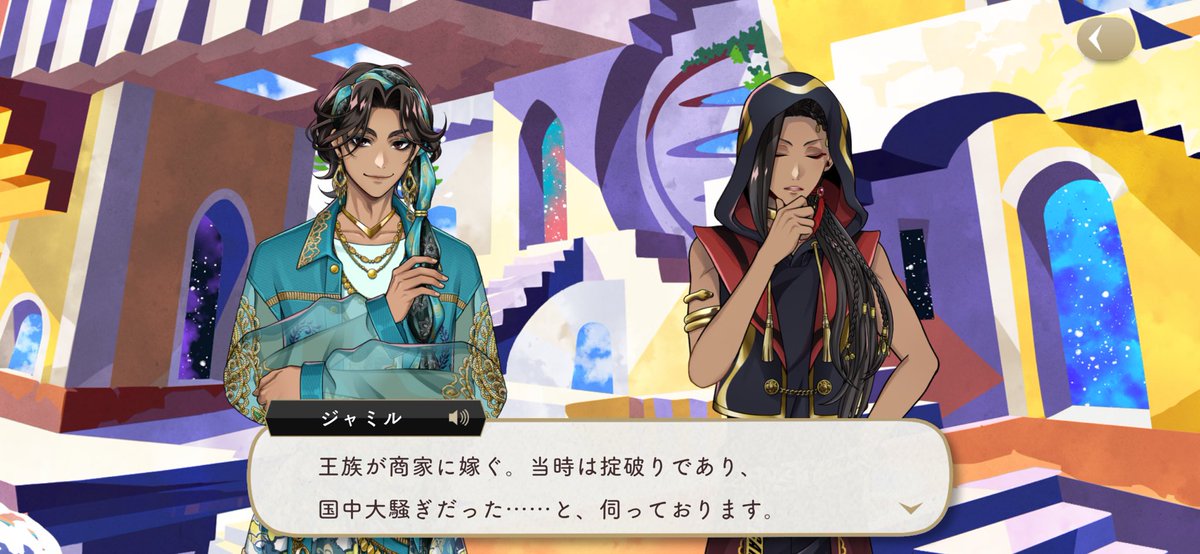 avvy 𝜗ৎ tweet media