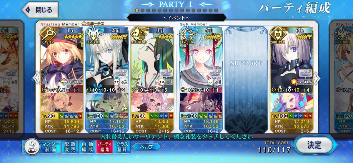 あずきん tweet media