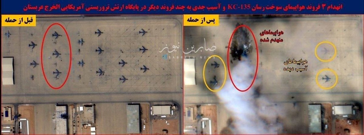 OSINTdefender tweet media