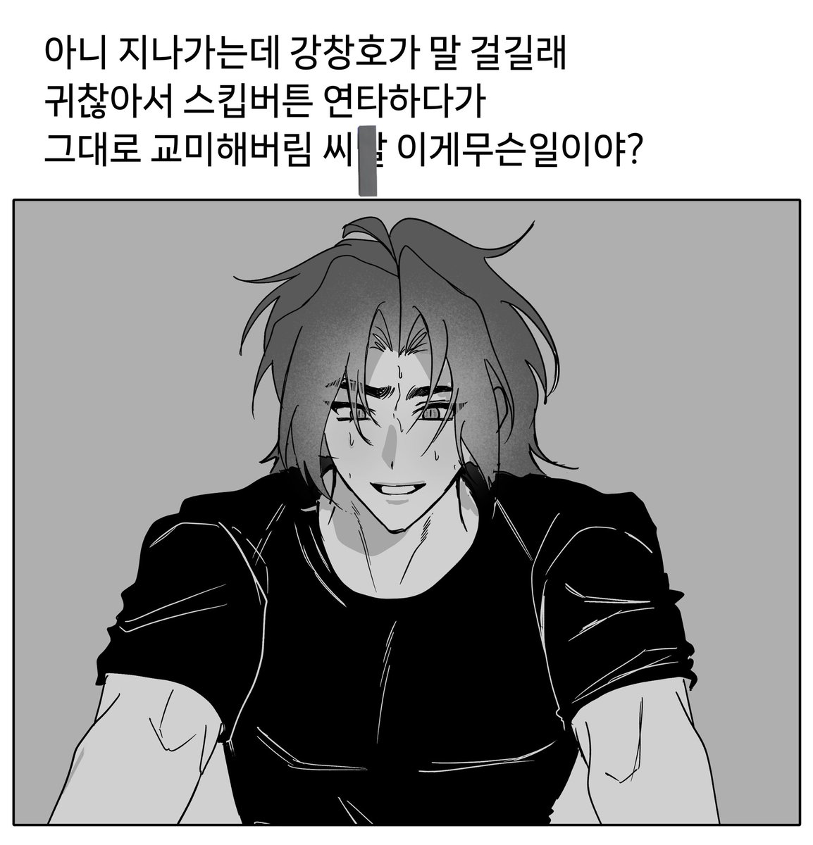 마늘빵 tweet media