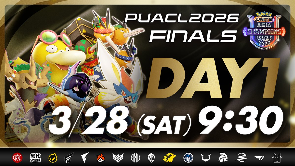 ポケモン公式 tweet media