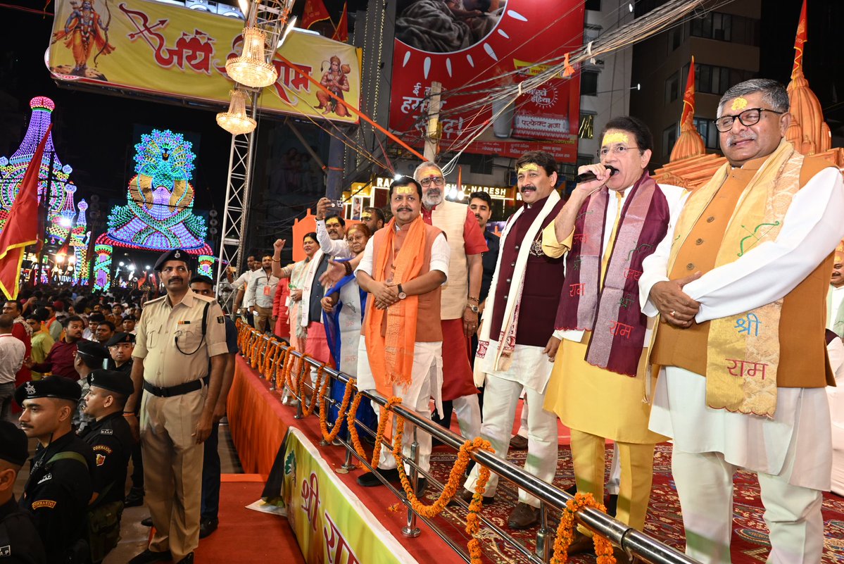 Nitin Nabin tweet media