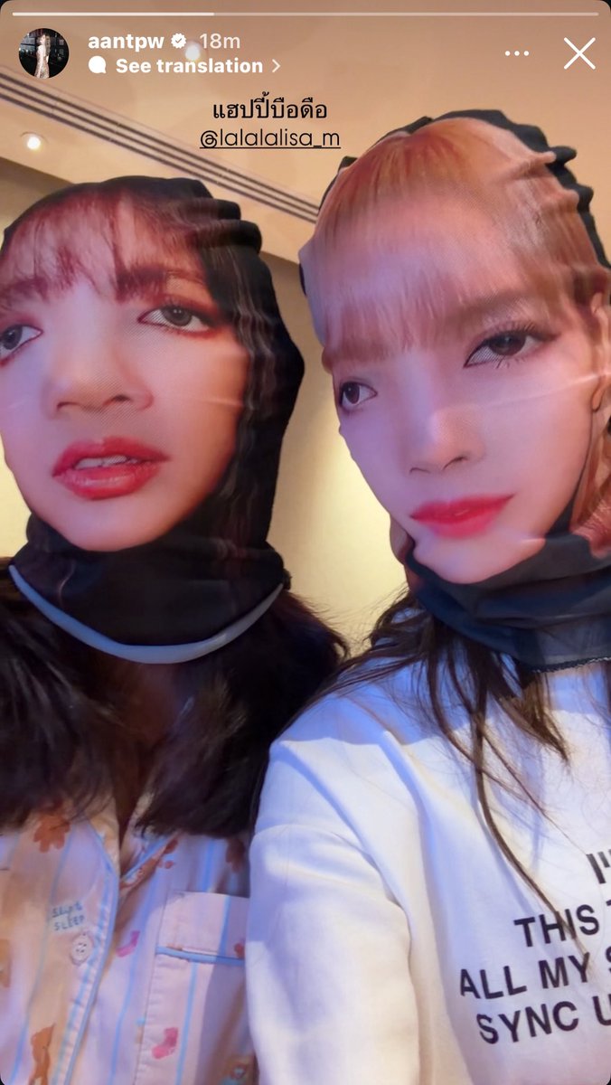 LALICE UPDATES tweet media