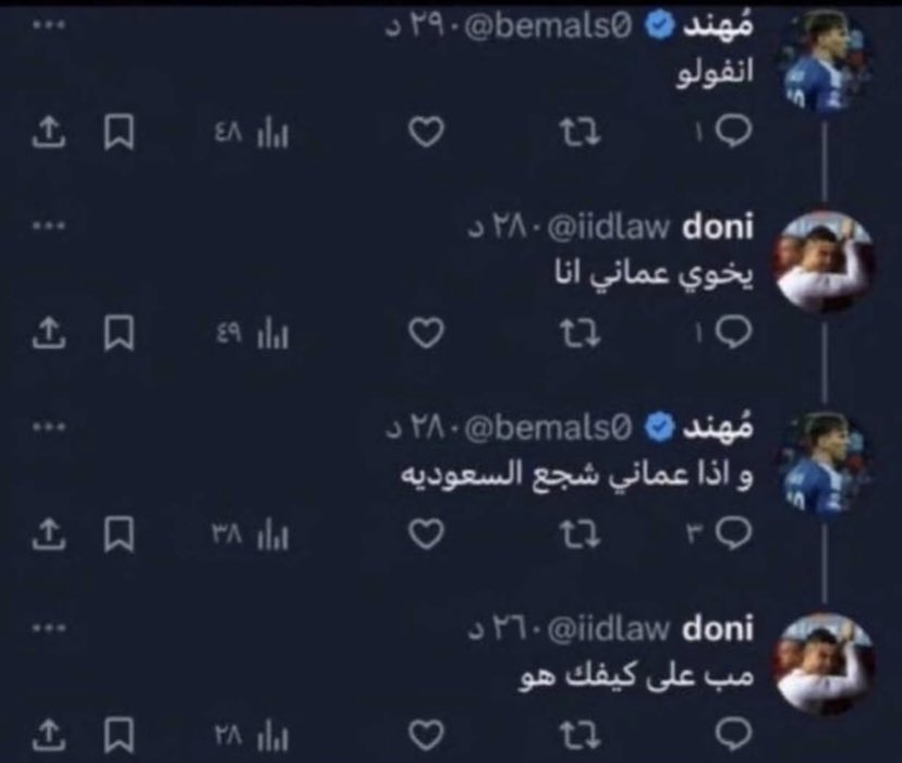 ليورد tweet media