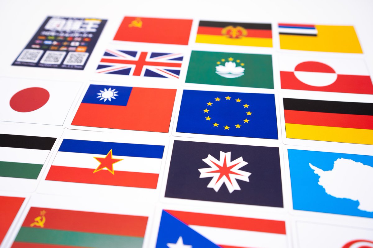 HEY！【試-22・7階】3/28(土)名古屋ボードゲーム楽市 tweet media