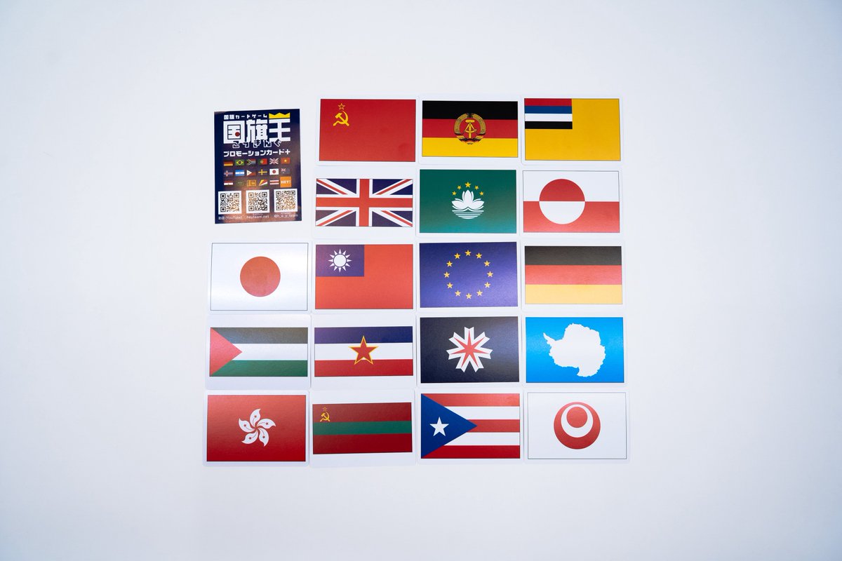 HEY！【試-22・7階】3/28(土)名古屋ボードゲーム楽市 tweet media