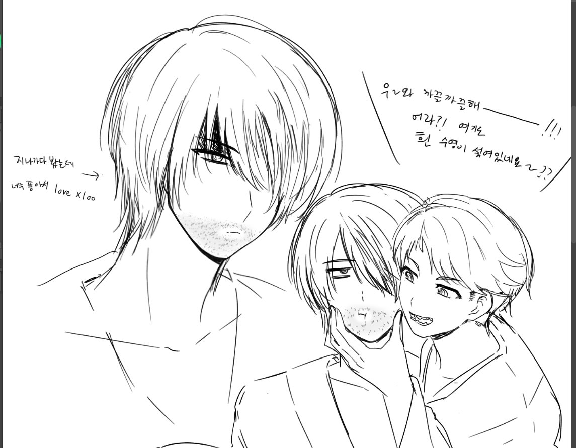 「マスター👍」 tweet media