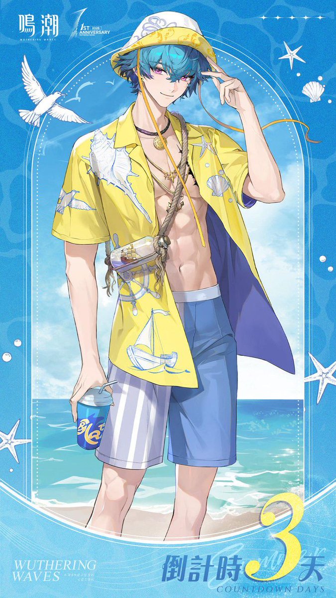 Triniti Hool tweet media