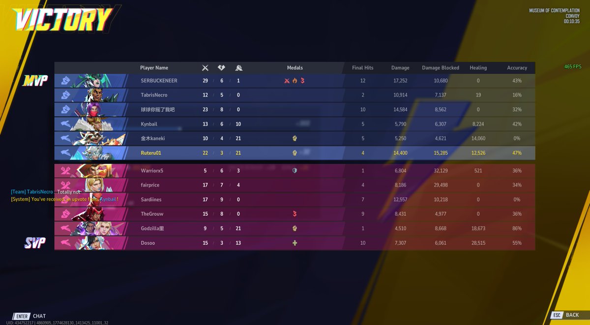 RuteTu🍻🚬 tweet media