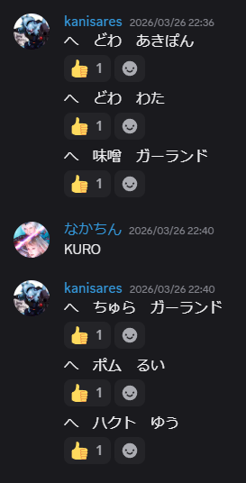 ガハラ tweet media