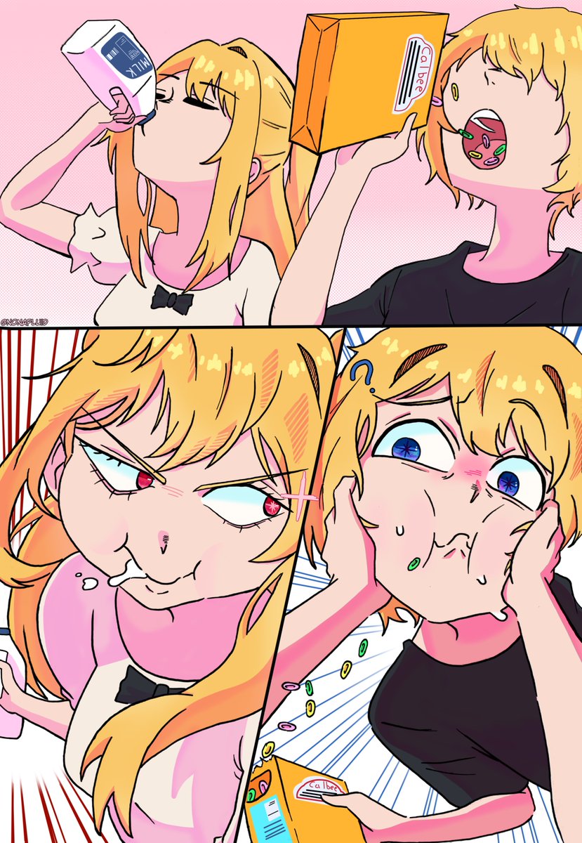 Nonafluid's tweet photo. Cereal kiss.

#推しの子 #OshiNoKo https://t.co/sBiXm5rske