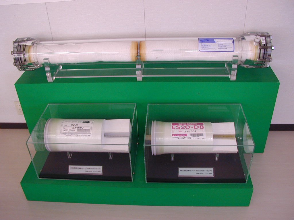 え〜め〜（水道の子、両脚指定難病） tweet media