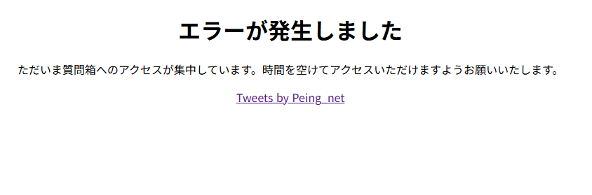 야마노 철분Mk2 📦 굿순당쌀짬뽕 tweet media