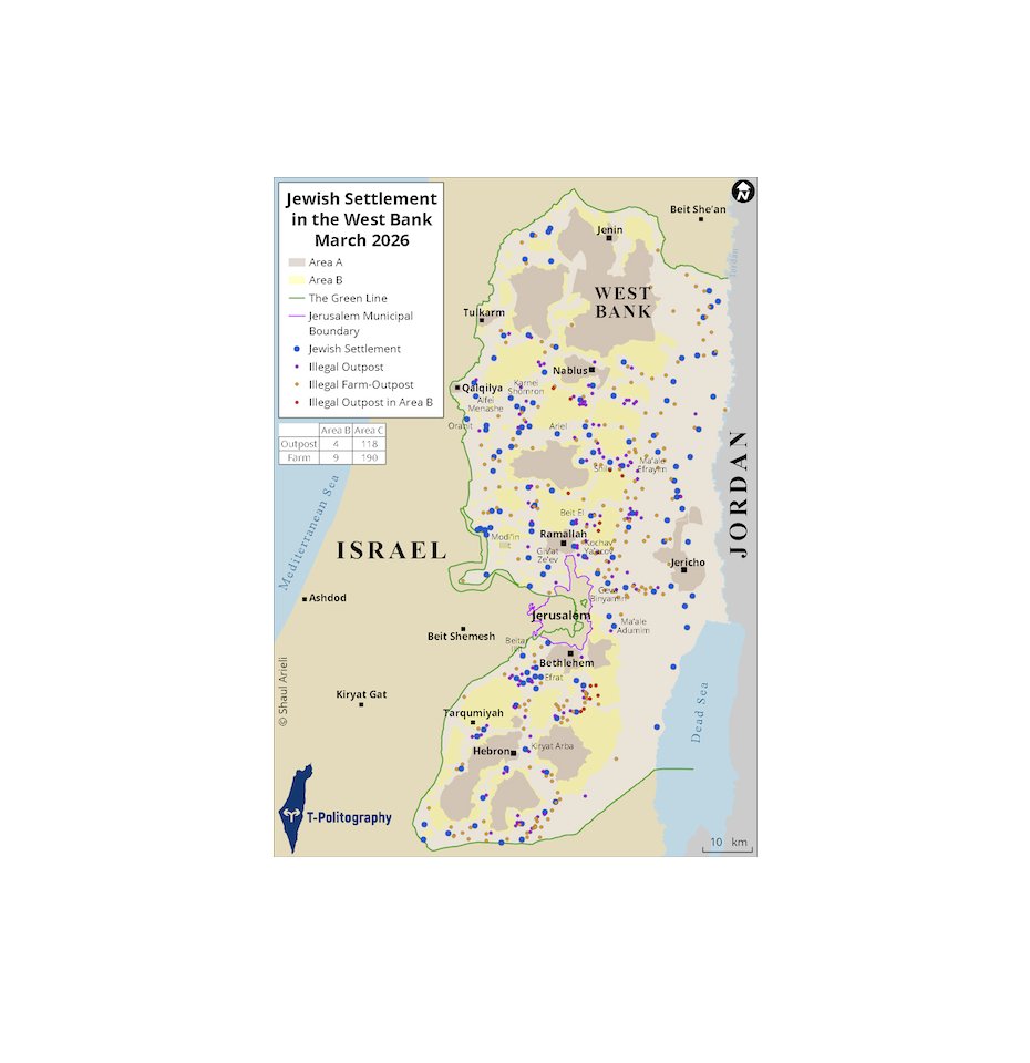 T- Politography - תמרור פוליטוגרפיה tweet media