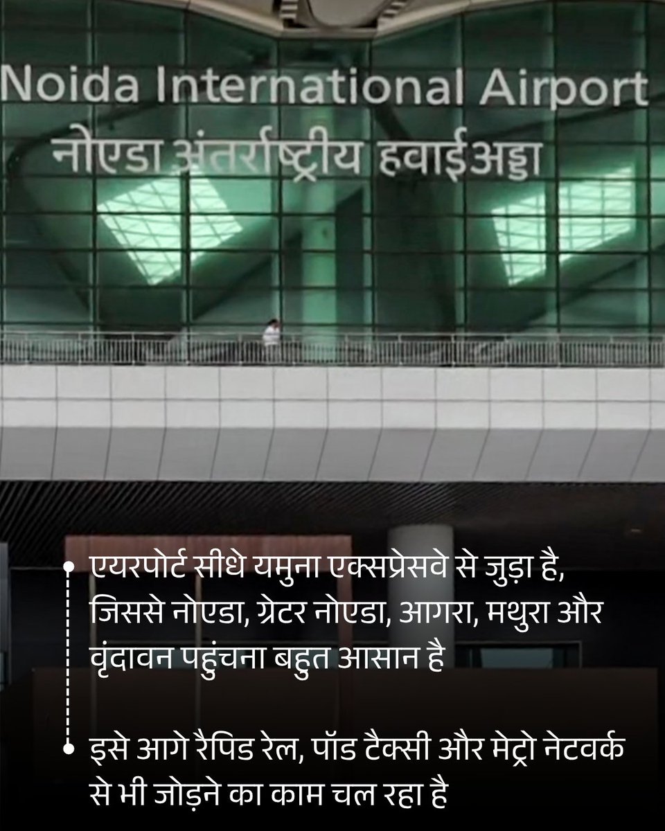 TV9 Bharatvarsh tweet media