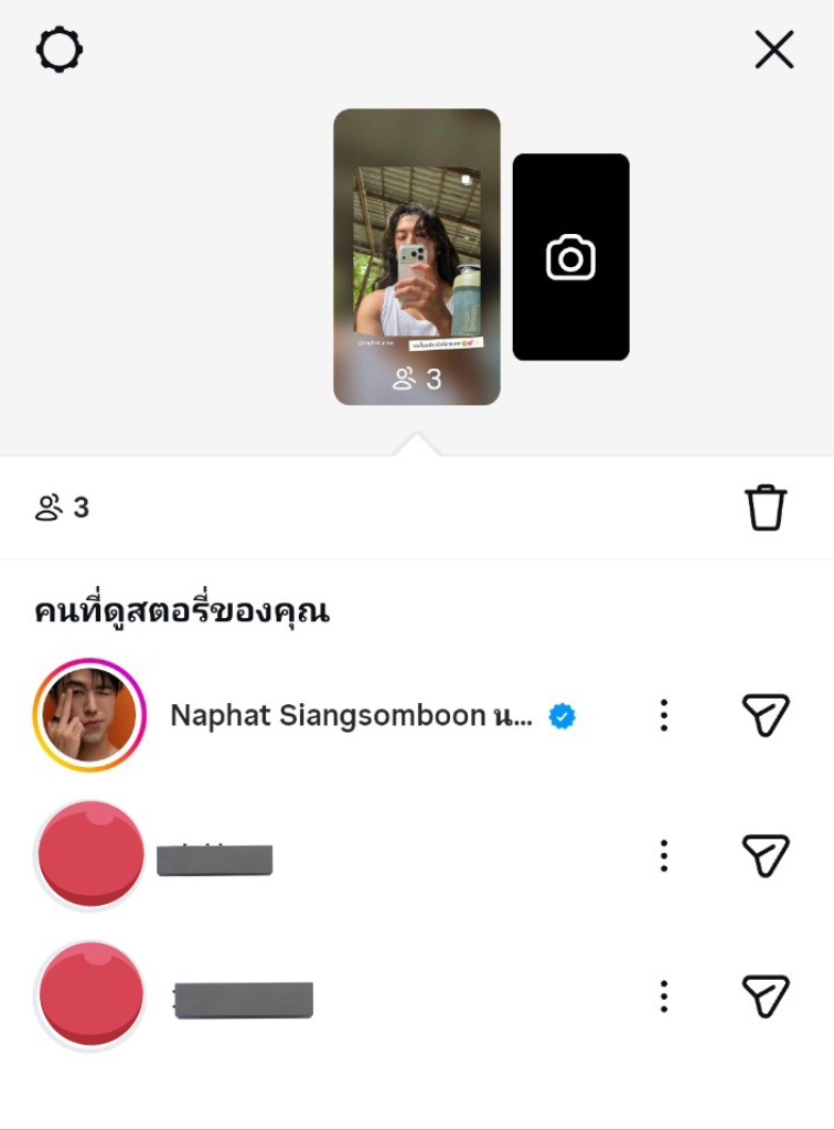 PIGLET 🍑 tweet media