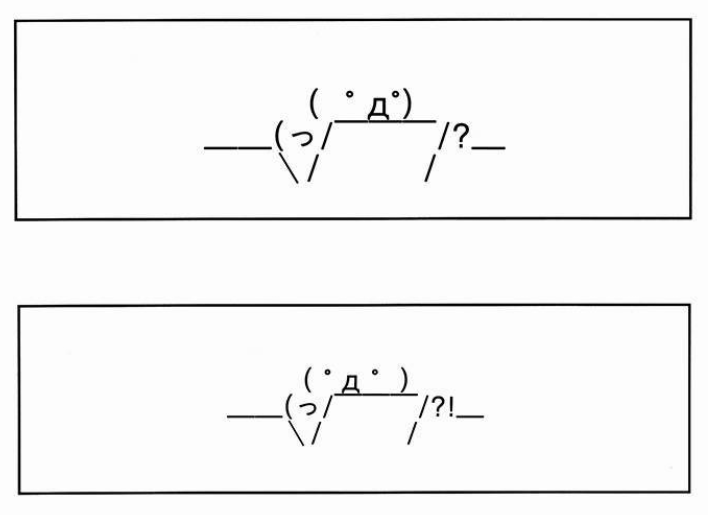 야마노 철분Mk2 📦 굿순당쌀짬뽕 tweet media