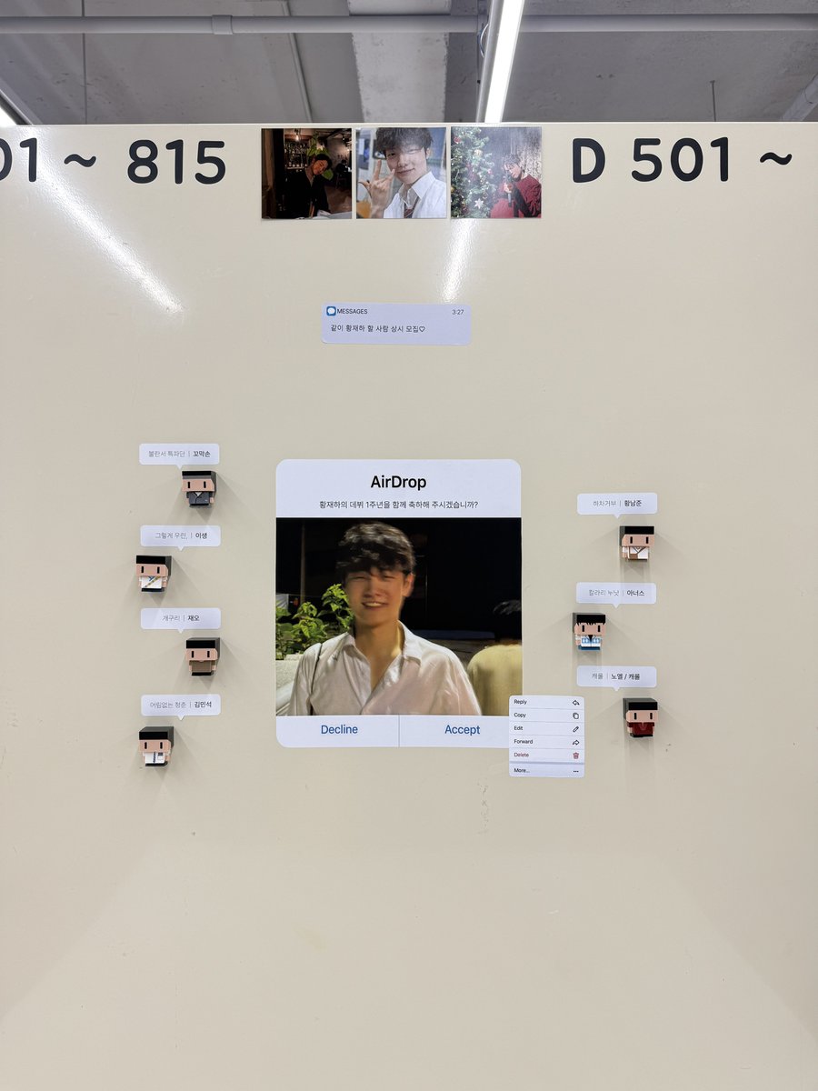 𝘛𝘙𝘌𝘌🎄 tweet media