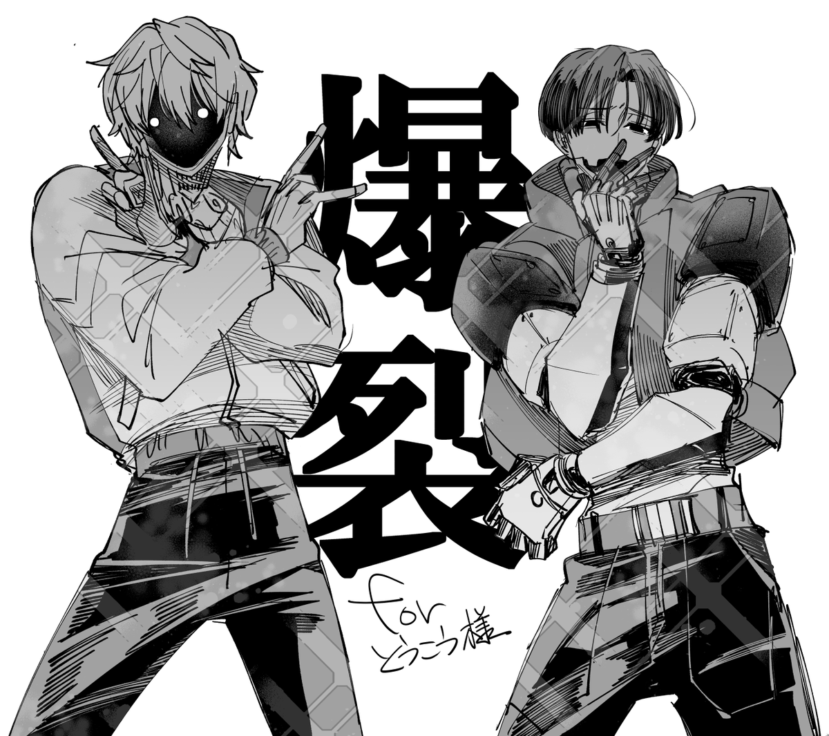 あらわ tweet media