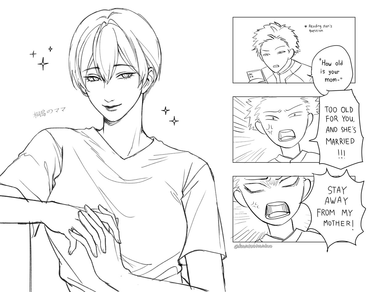 Kirishima mama...