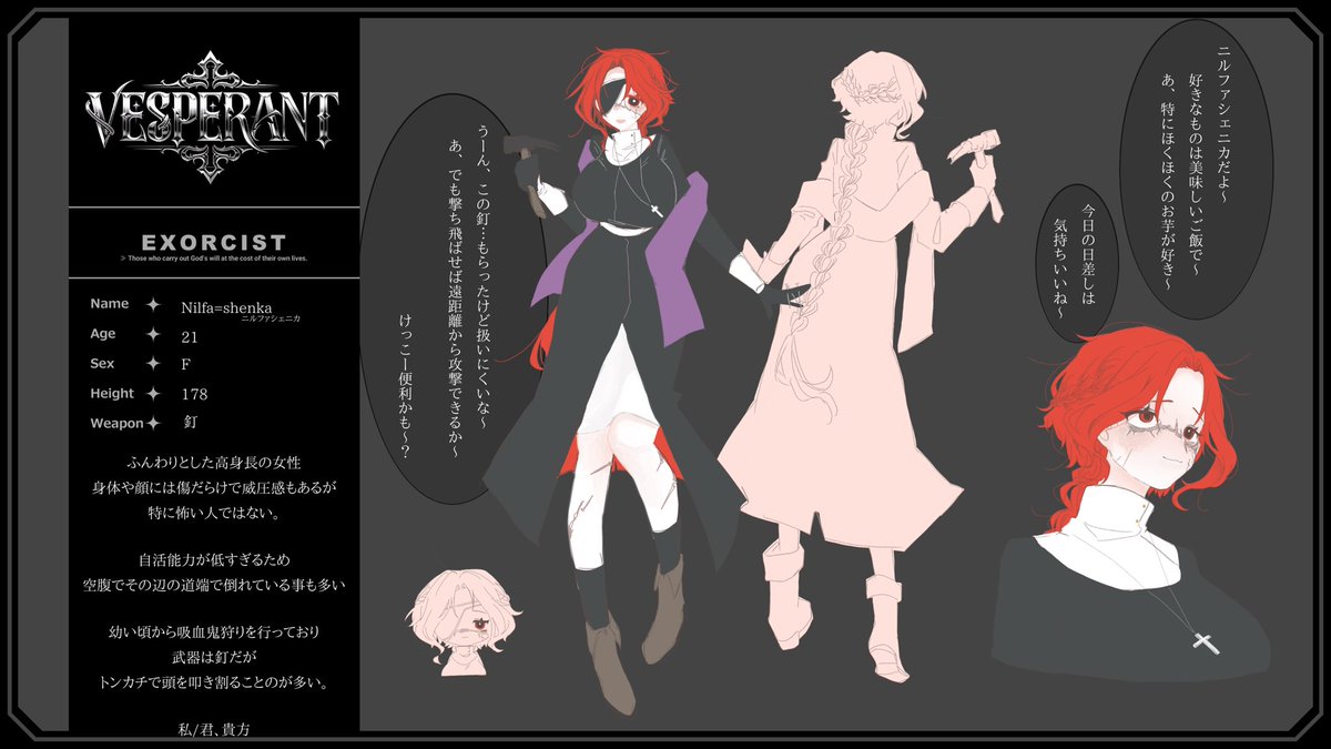 ใฆใใงใใฐใใ tweet media