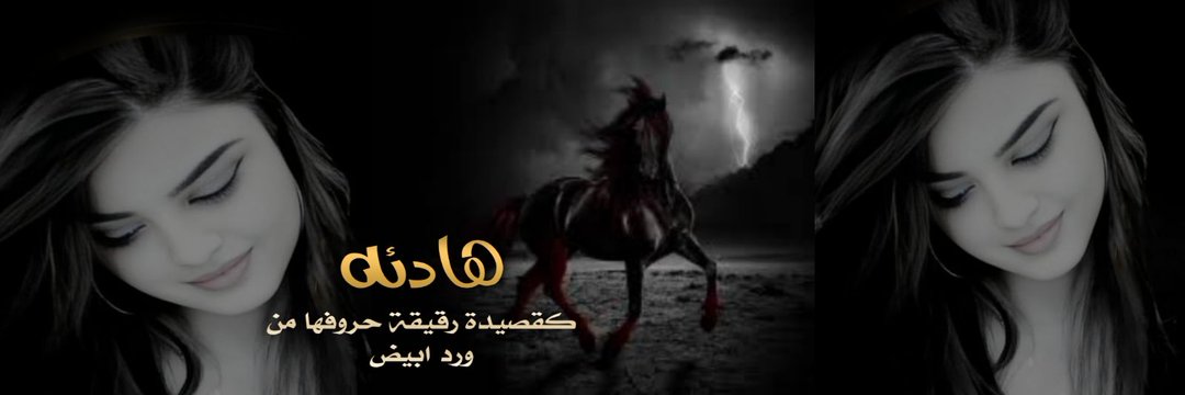 🚫🔥𝗸 35 𝐚𝓱мεđ 🇯🇴 tweet media