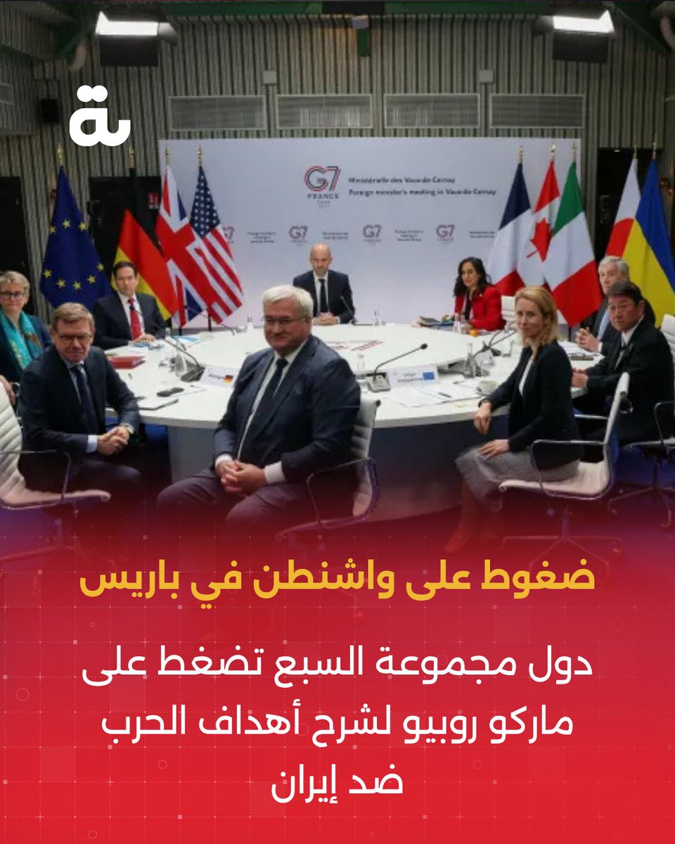 البوابة tweet media