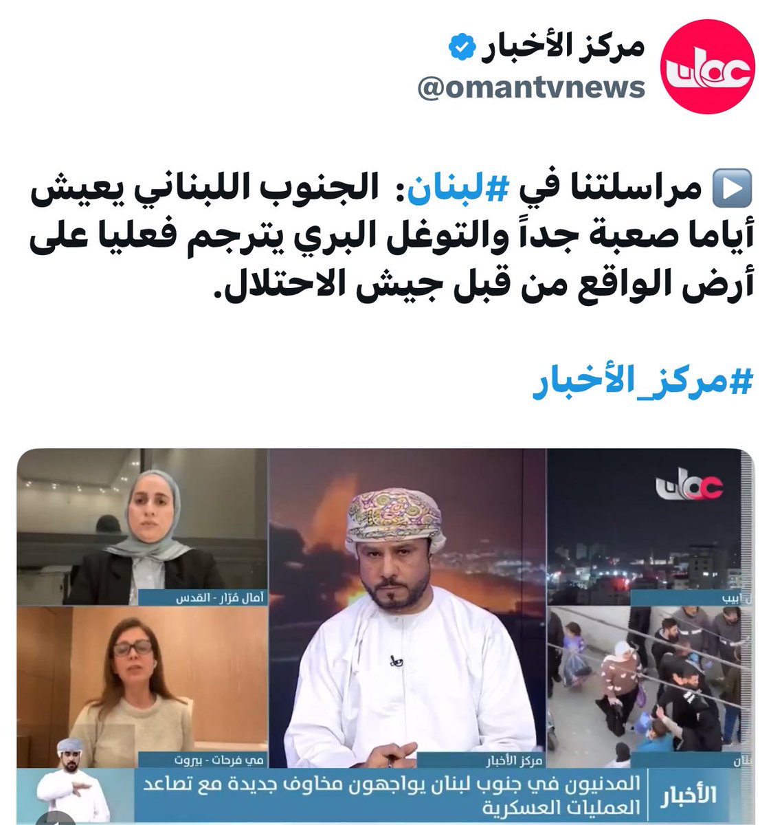 محمود تبوك tweet media