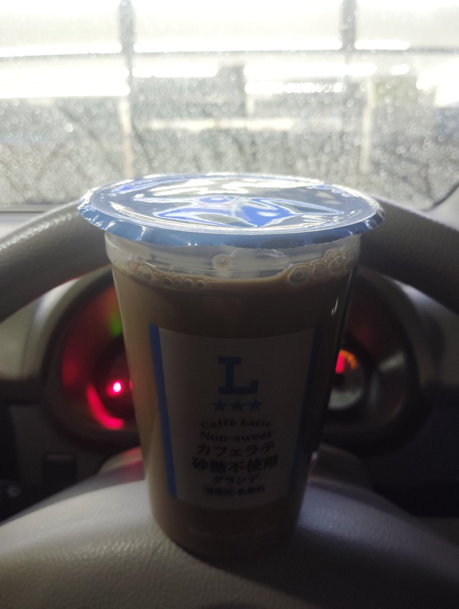 げあらか tweet media