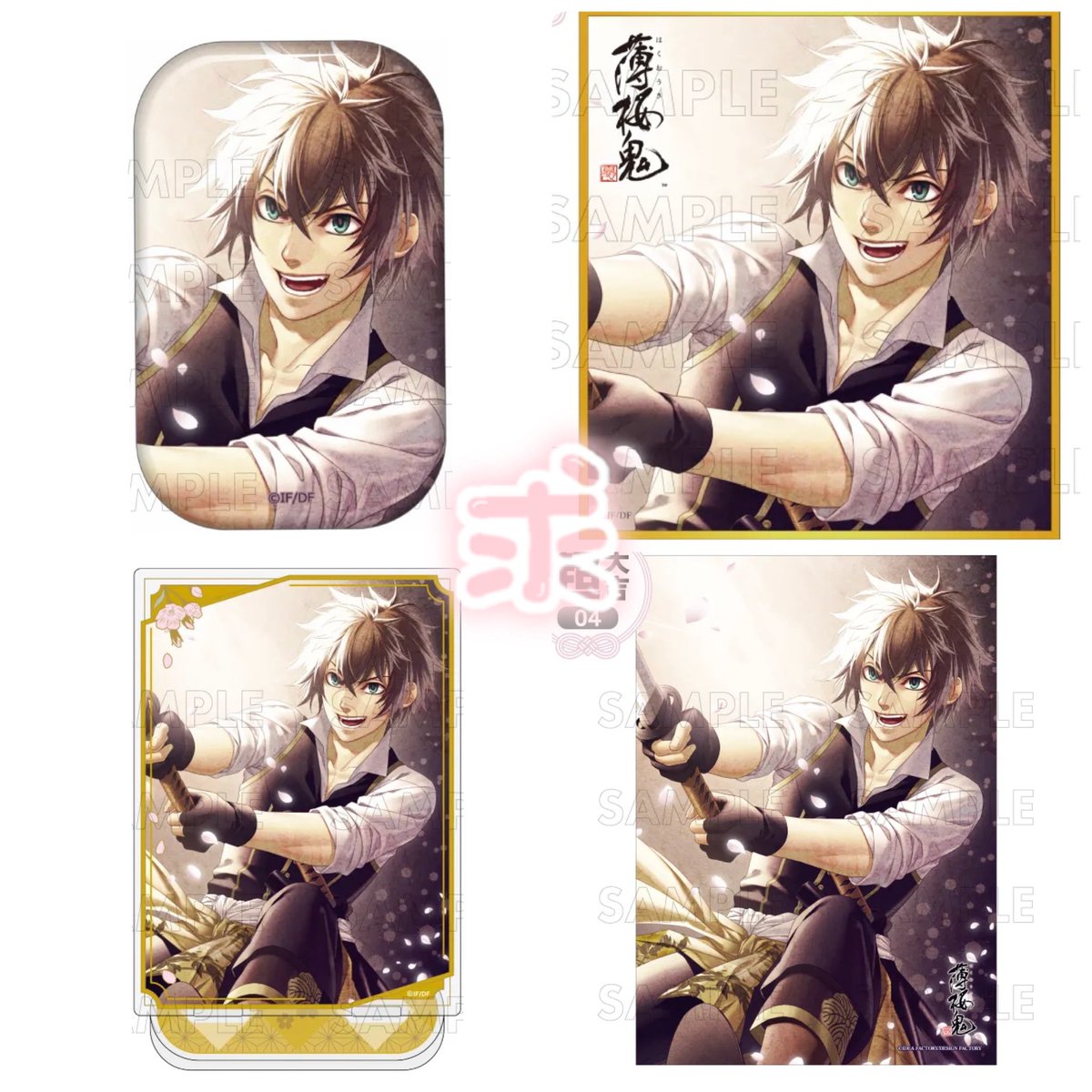 ｷｭｱ夢女💛 tweet media